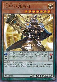 ͷ����OCG �ǥ奨���󥹥����� ˡ�����ѻ� DBLE DBLE-JP001 NP ����š�