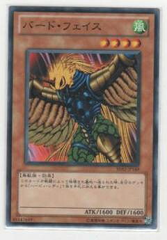 С꡼㤨ͷOCG ǥ奨󥹥 Сɡե BE02 BE02-JP169 šۡפβǤʤ18ߤˤʤޤ