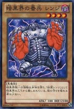 ͷOCG ǥ奨󥹥 Źʼ  HD13 HD13-JPD05 š