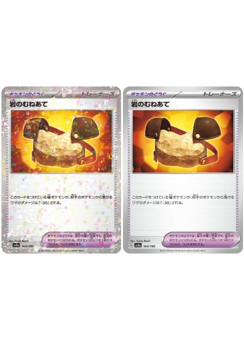 С꡼㤨֥ݥ󥫡ɥ Τͤ SV4A SV4A 164/190 C ۥͭꡢ̵ۥå 2祻å šۡפβǤʤ57ߤˤʤޤ