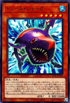ͷOCG ǥ奨󥹥 ɥ꡼ࡦ㡼 AC02 AC02-JP025 š