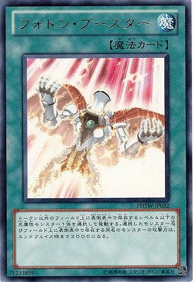 ͷ����OCG �ǥ奨���󥹥����� �ե��ȥ󡦥֡������� PHSW PHSW-JP052 R ����š�