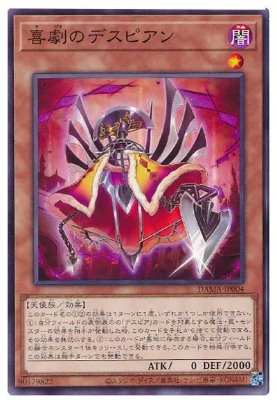 С꡼㤨ͷOCG ǥ奨󥹥 Υǥԥ DAMA DAMA-JP004 šۡפβǤʤ19ߤˤʤޤ