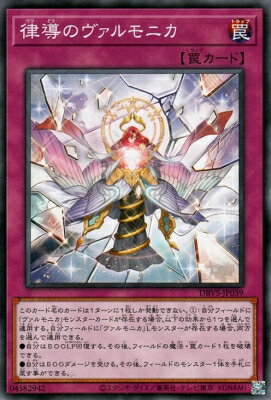 С꡼㤨ͷOCG ǥ奨󥹥 ΧƳΥ˥ DBVS DBVS-JP039 šۡפβǤʤ19ߤˤʤޤ