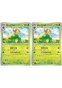 ポケモンカードゲーム キレイハナ SV3 SV3 003/108 U 2枚セット 【中古】