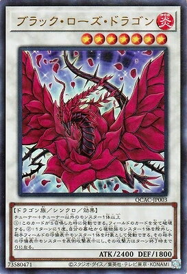 С꡼㤨ͷOCG ǥ奨󥹥 ֥åɥ饴 QCAC QCAC-JP003 UR šۡפβǤʤ49ߤˤʤޤ