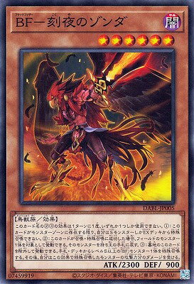 ͷ����OCG �ǥ奨���󥹥����� BF-����Υ���� DABL DABL-JP005 ����š�