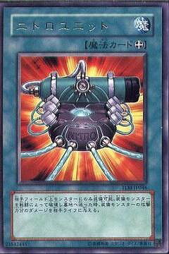 ͷ����OCG �ǥ奨���󥹥����� �˥ȥ���˥å� TLM TLM-JP046 R ����š�