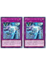 遊戯王OCG デュエルモンスターズ F.A.オーバー・ヒート EP18 EP18-JP037 2枚セット 【中古】
