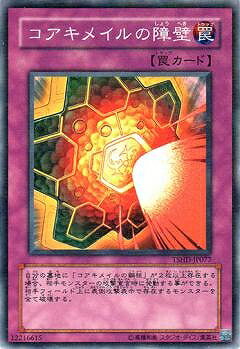 ͷ����OCG �ǥ奨���󥹥����� �������ᥤ��ξ��� TSHD TSHD-JP077 ����š�