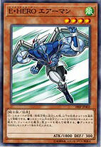 遊戯王OCG デュエルモンスターズ E・HERO エアーマン 18SP 18SP-JP402 【中古】