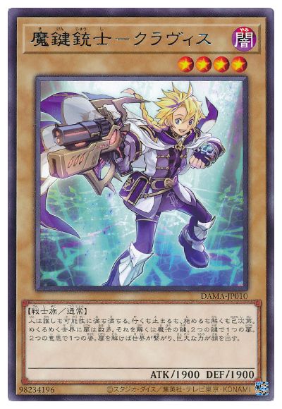 С꡼㤨ͷOCG ǥ奨󥹥 ⸰ƻ- DAMA DAMA-JP010 R šۡפβǤʤ18ߤˤʤޤ