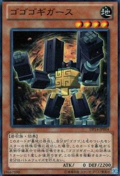 š ͷOCG ǥ奨󥹥  DP14 DP14-JP004
