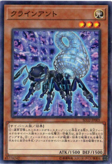 ͷOCG ǥ奨󥹥 饤 SD32 SD32-JP003 NP š