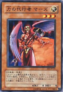 ͷ����OCG �ǥ奨���󥹥����� �Ϥ���Լ� �ޡ��� EE2 EE2-JP121 ����š�