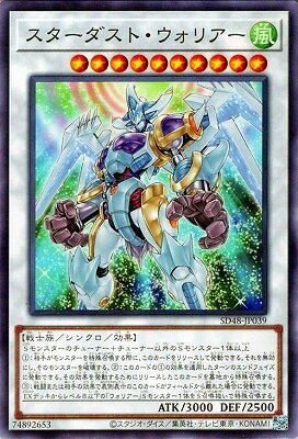 ͷ����OCG �ǥ奨���󥹥����� �����������ȡ������ꥢ�� SD48 SD48-JP039 ����š�