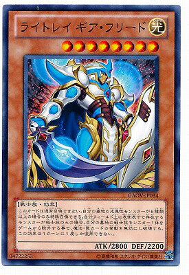 С꡼㤨ͷOCG ǥ奨󥹥 饤ȥ쥤 ե꡼ GAOV GAOV-JP034 šۡפβǤʤ19ߤˤʤޤ