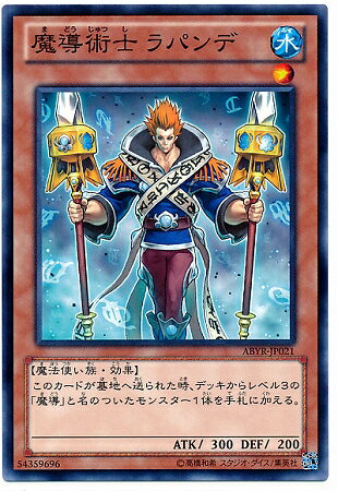 С꡼㤨ͷOCG ǥ奨󥹥 Ƴѻ ѥ ABYR ABYR-JP021 šۡפβǤʤ18ߤˤʤޤ