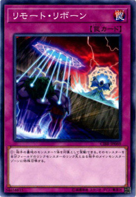 С꡼㤨ͷOCG ǥ奨󥹥 ⡼ȡܡ CIBR CIBR-JP069 šۡפβǤʤ18ߤˤʤޤ