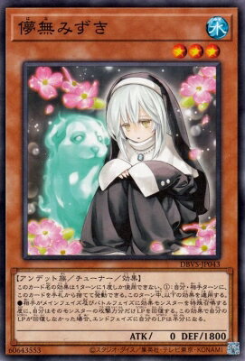 š ͷOCG ǥ奨󥹥 ѳ̵ߤ DBVS DBVS-JP043