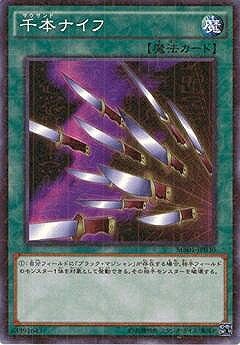 trc118006.jpg