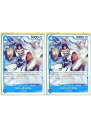 ONE PIECEカードゲーム スピード・ジル OP-08 OP08-049 C CHARACTER キャラクター 青 白ひげ海賊団 2枚セット 【中古】
