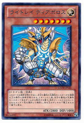 ͷOCG ǥ奨󥹥 饤ȥ쥤 ǥܥ GAOV GAOV-JP035 R š