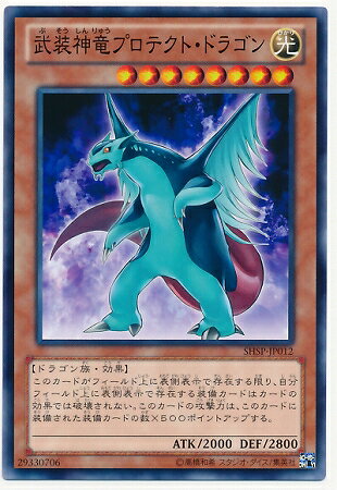 С꡼㤨ͷOCG ǥ奨󥹥 εץƥȡɥ饴 SHSP SHSP-JP012 šۡפβǤʤ19ߤˤʤޤ