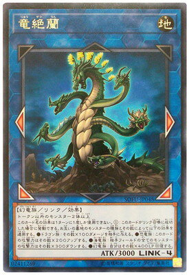 š ͷOCG ǥ奨󥹥 ε SOFU SOFU-JP048 R
