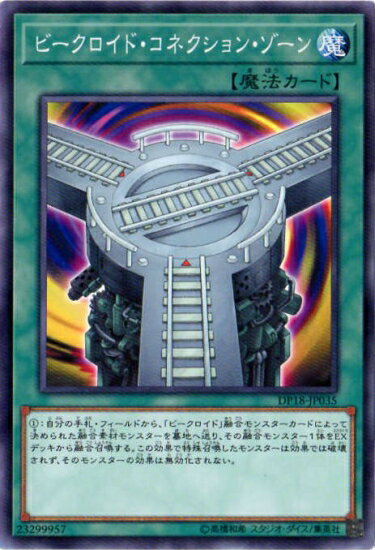 jbsβ