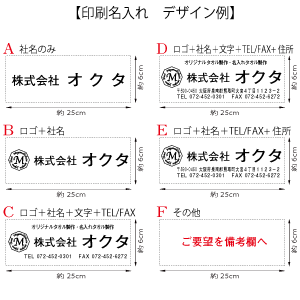 名入れタオル のし名入れポリ(名刺ポケット)カラータオル 200匁(100-399枚)日本製 粗品タオル お年賀タオル ご挨拶 タオル名前入れ のしポリタオル 袋入れタオル 送料無料ネット通販 年賀状印刷 年賀状作成ソフト セール