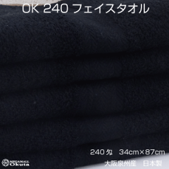 https://thumbnail.image.rakuten.co.jp/@0_mall/auc-megamallokuta/cabinet/ok/ok240black.gif