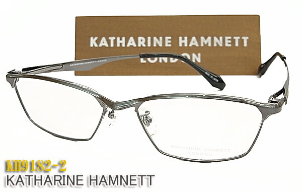 【KATHARINE　HAMNETT】 キャサリン・ハムネット 眼鏡メガネ フレーム KH9182-2 日本製 チタン（度入り対応/フィット調整対応/送料無料！【smtb-KD】