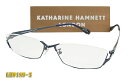 【KATHARINE HAMNETT】 キャサリン ハムネット 眼鏡 メガネ フレーム KH9189-3 アンダーリム 日本製 チタン（度入り対応/フィット調整対応/送料無料！【smtb-KD】