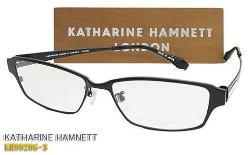 【KATHARINE HAMNETT】 キャサリン・ハムネット 眼鏡 メガネ フレーム KH9206-3 日本製 チタン マットブラック(度入り対応/フィット調整対応/送料無料!【smtb-KD】 【KATHARINE HAMNETT】 キャサリン・ハムネット 眼鏡 メガネ フレーム KH9206-3 日本製 チタン マットブラック(度入り対応/フィット調整対応/送料無料!【smtb-KD】