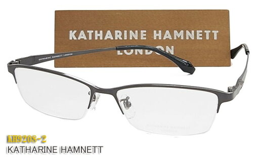【KATHARINE HAMNETT】 キャサリン・ハムネット 眼鏡 メガネ フレーム KH9208-2 日本製 チタン (度入り対応/フィット調整対応/送料無料!【smtb-KD】 【KATHARINE HAMNETT】 キャサリン・ハムネット 眼鏡 メガネ フレーム KH9208-2 日本製 チタン (度入り対応/フィット調整対応/送料無料!【smtb-KD】