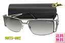 【CAZAL】カザールサングラス 9075-002 正規品 9075 ...(4)