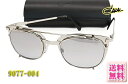 【CAZAL】 カザール サングラス 9077-004 正規品 シルバ...(4)