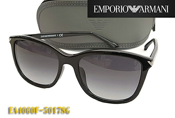 【EMPORIO ARMANI】エンポリオ アルマーニ サングラス EA4060F-50178G （度入り対応/フィット調整対応/送料無料【smtb-KD】