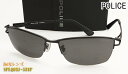 【POLICE】ポリス 偏光 サングラス SPLQ03J-531P フ...(4)