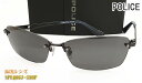 【POLICE】ポリス 偏光 サングラス SPLQ06J-530P フ...(4)