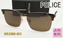 【POLICE】ポリス サングラス SPL576M-8FZ フラットレンズ Made in Italy(フィット調整対応/送料無料!【smtb-KD】(4)