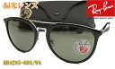 Ray-Banۥ쥤Х и 󥰥饹 RB4285-601/9A ɥ饤֡եå󥰤 ʥեåĴб/̵smtb-KD