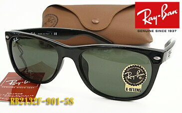 【Ray-Ban】レイバン サングラス RB2132F-901-58サイズ　正規品 横幅広め　メンズ NEWウェイファーラー　（度入り対応/フィット調整対応 送料無料！