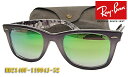 【Ray-Ban】レイバン サングラス RB2140F-11994J--52サイズ ミラー WAYFARER (フィット調整可 送料無料!(4)