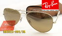 yRay-Banz Co TOX RB3025-001/3K~[ AVIATOR NVbN^ixΉ/tBbg I