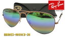 yRay-Banz Co TOX RB3025-9018C3-58TCY ~[ AVIATOR NVbN^itBbg I