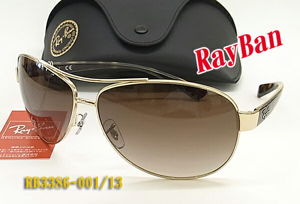 Ray-Banۥ쥤Х󥵥󥰥饹RB3386-001/13 8֡ӥåסʥեåĴб ̵