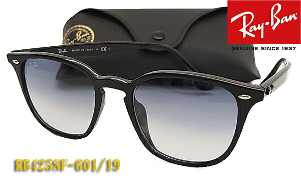 Ray-Banۥ쥤Х 󥰥饹 RB4258F-601/19 ȱʷǷ夵󤴰 ȥб/եåĴб ̵