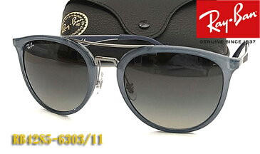 【Ray-Ban】レイバン サングラス RB4285-6303/11（度入り対応/フィット調整対応 送料無料！